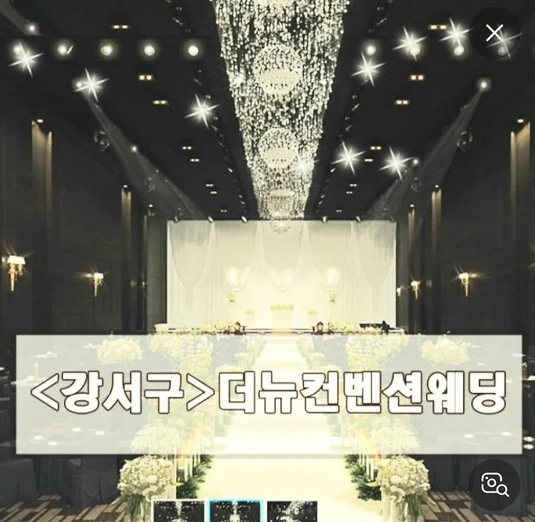 Stayjin Kachisanstation Gimpo Airportincheon Airport Yeouido Hongdae Gocheok Dome Up To 9People 4 Beds Seoul